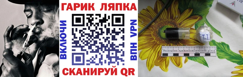 Гашиш Premium  Магас 