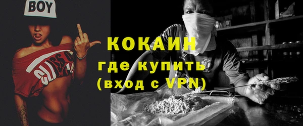 прущие крисы Киренск