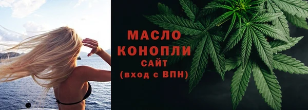 прущие крисы Киренск