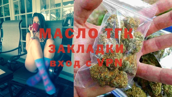 прущие крисы Киренск