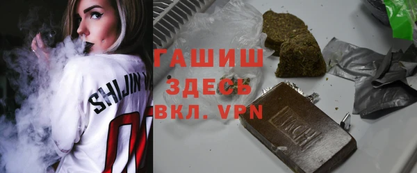 круглые Киреевск