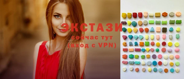 круглые Киреевск