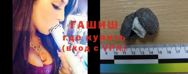круглые Киреевск