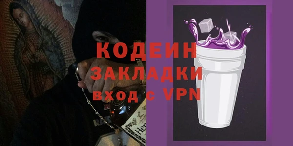 прущие крисы Киренск