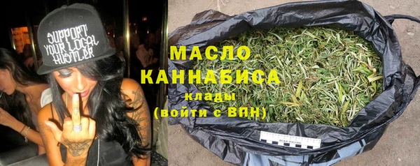 круглые Киреевск