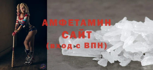 прущие крисы Киренск