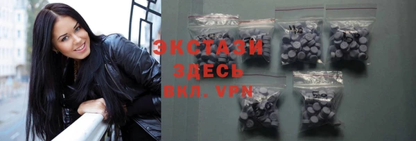 мет Кинешма