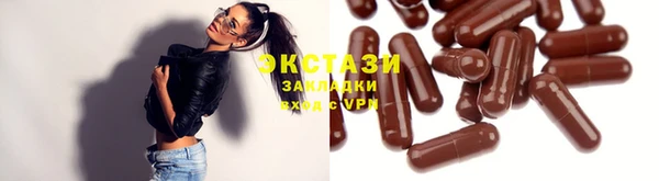круглые Киреевск