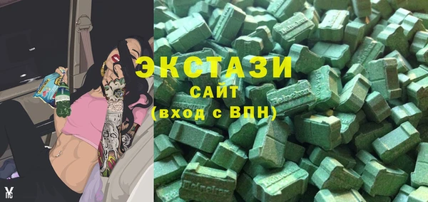 мет Кинешма