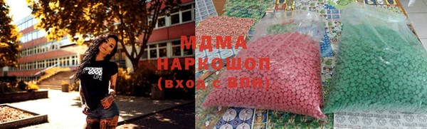 прущие крисы Киренск