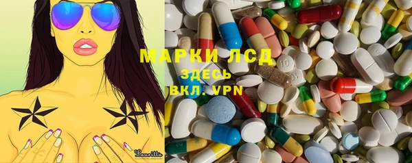 мет Кинешма
