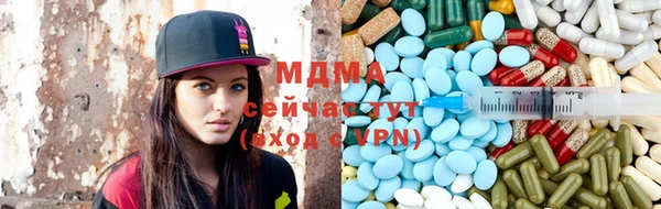 прущие крисы Киренск