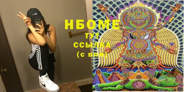 круглые Киреевск