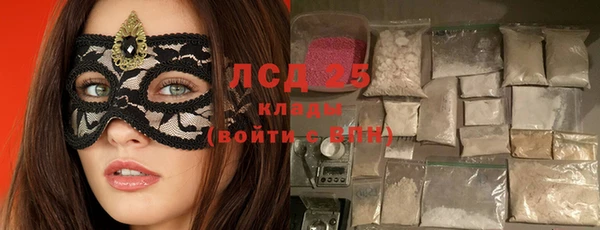 круглые Киреевск